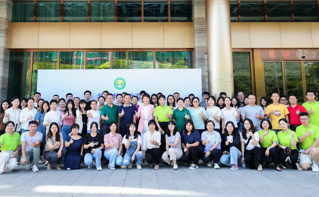 共治共建共享——助推龙华区慈善高质量发展赋能培训顺利召开