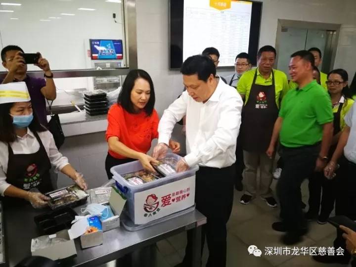 爱是最暖心的营养 ▎龙华区重阳节关爱老人系列活动