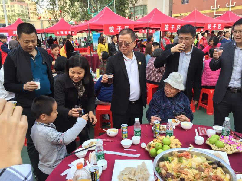 龙华迎新慈善游园会