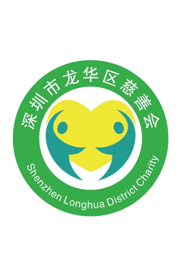徐迅