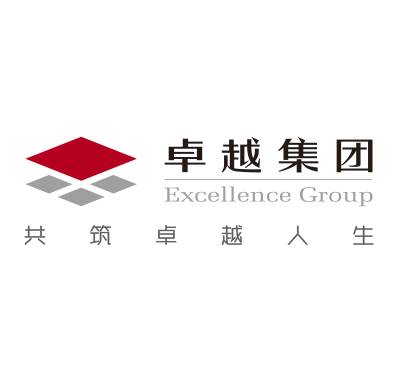 卓越慈善基金