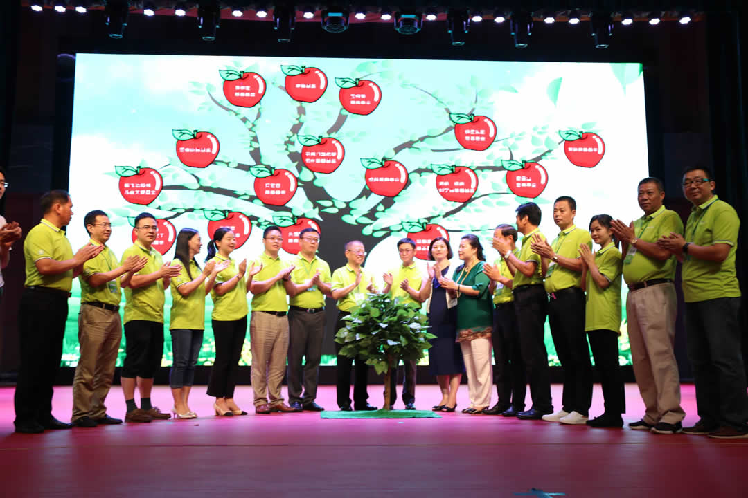 聚善有福 龙华举办2017年慈善发布会