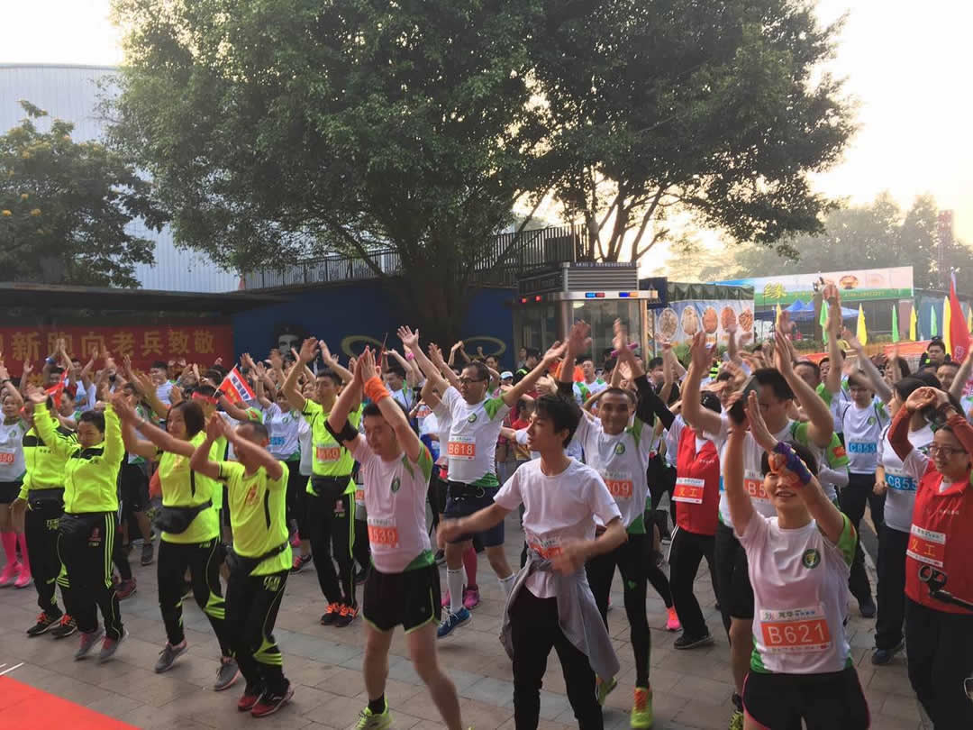 龙华慈善迎新跑