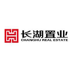 长湖置业慈善基金