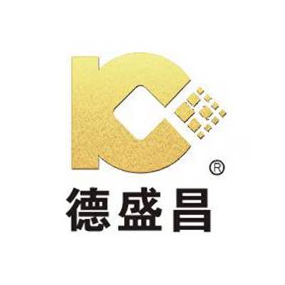 德盛昌慈善基金