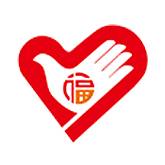 深圳市福田区慈善会