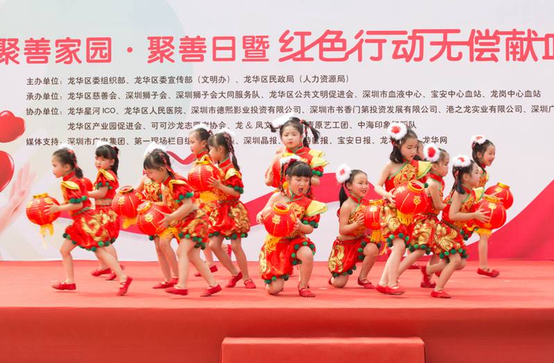 爱心满龙华！聚善家园聚善日暨红色行动无偿献血活动成功举办