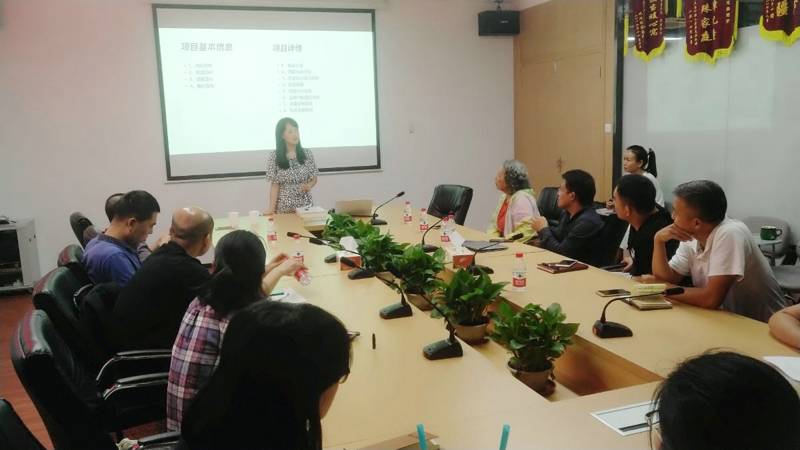 龙华区召开99公益日专题培训会