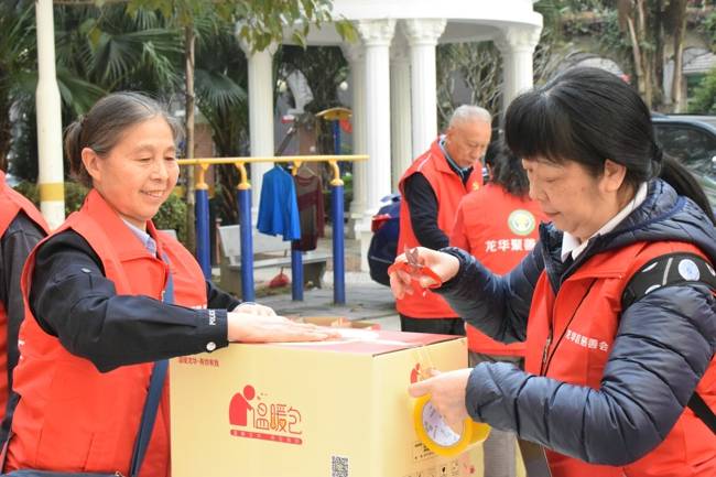 2600余份温暖包为空巢困难老人新春献礼