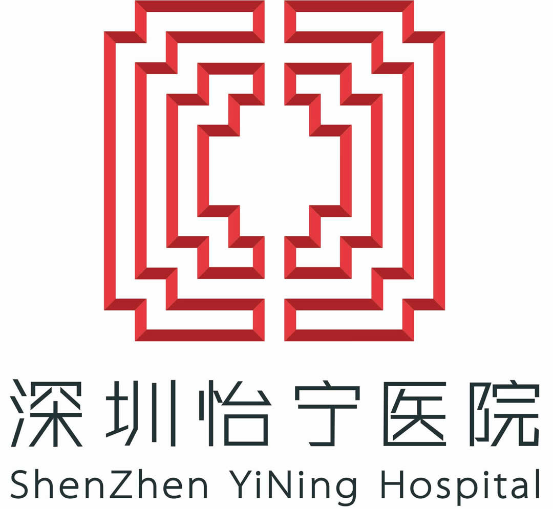 怡宁精神健康关爱基金
