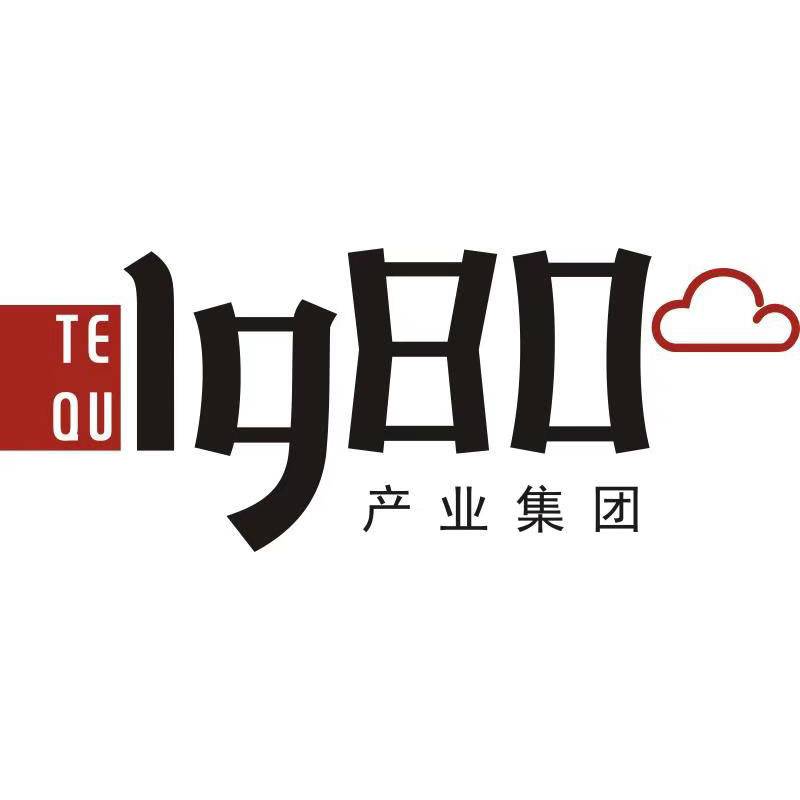 1980产业园慈善基金