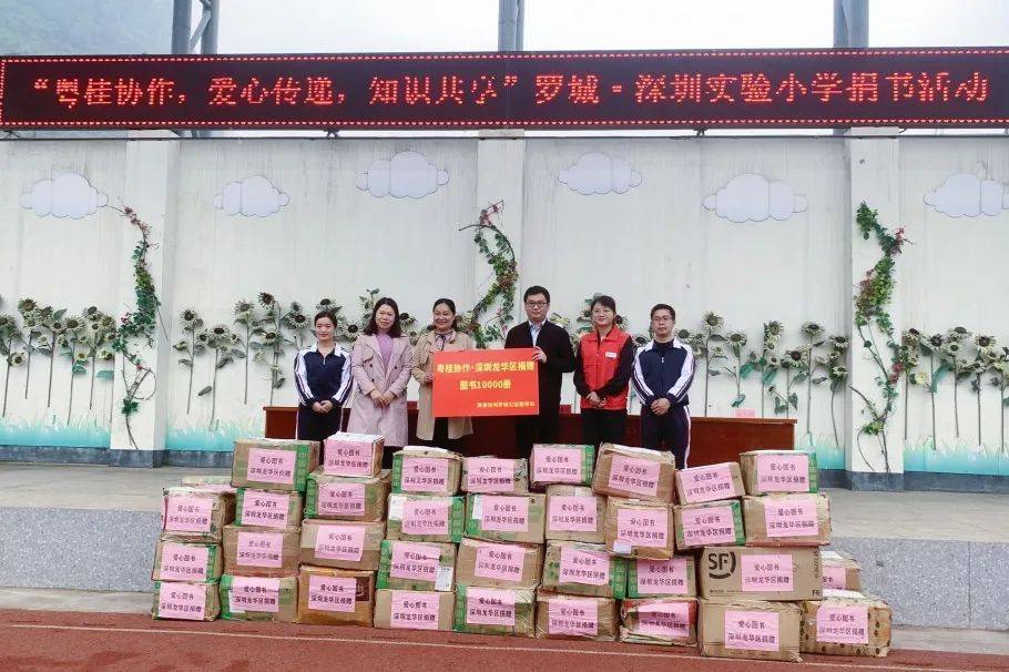 社区公益服务站 | 传递爱的公益脚步未停止