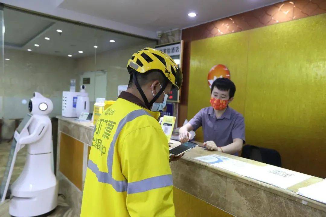 新兴领域关爱基金、暖心基金 | 关爱骑手在行动