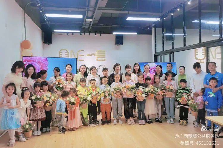 温暖五月天 感恩母亲节