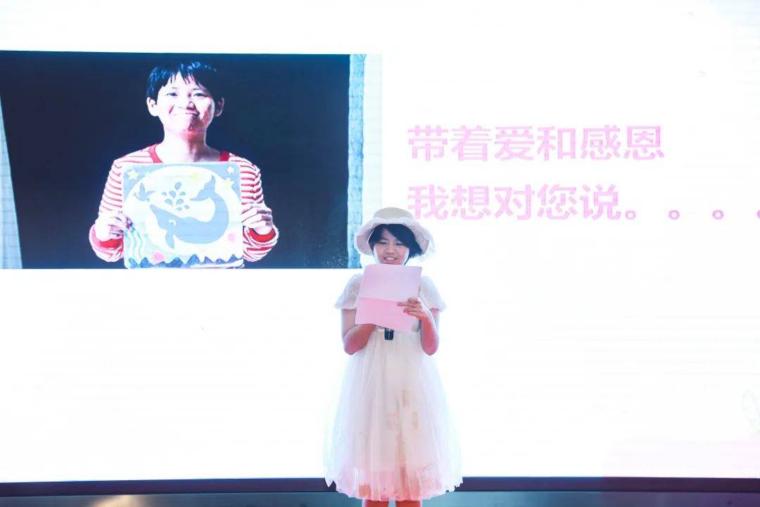 “慈心为梅 善举济世”慈善救助公益活动暨广培社区基金成立及晋心儿童公益服务站揭牌仪式