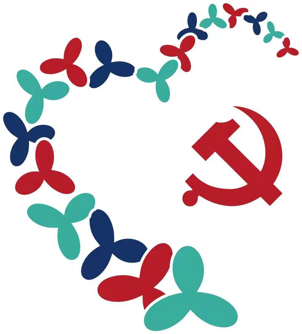 龙华区慈善会-民贤关爱基金