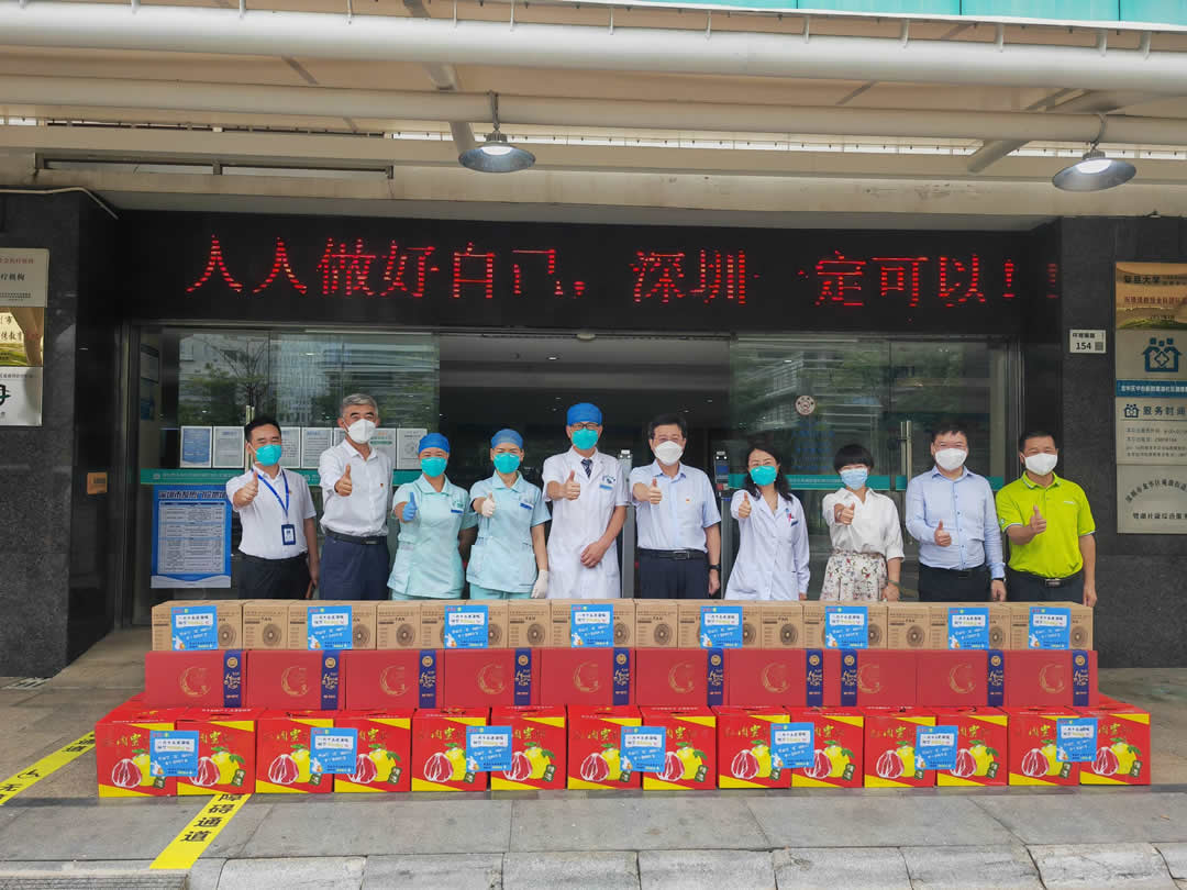 情暖中秋 | 龙华区慈善会积极联动关爱防疫工作人员
