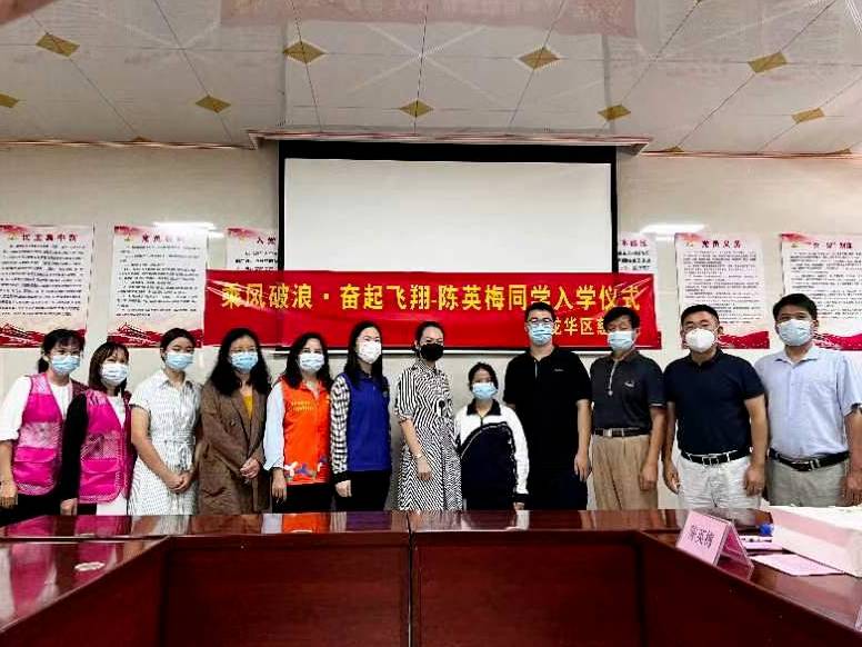 慈善救助月报 | 2022年7-9月慈善救助月度报告