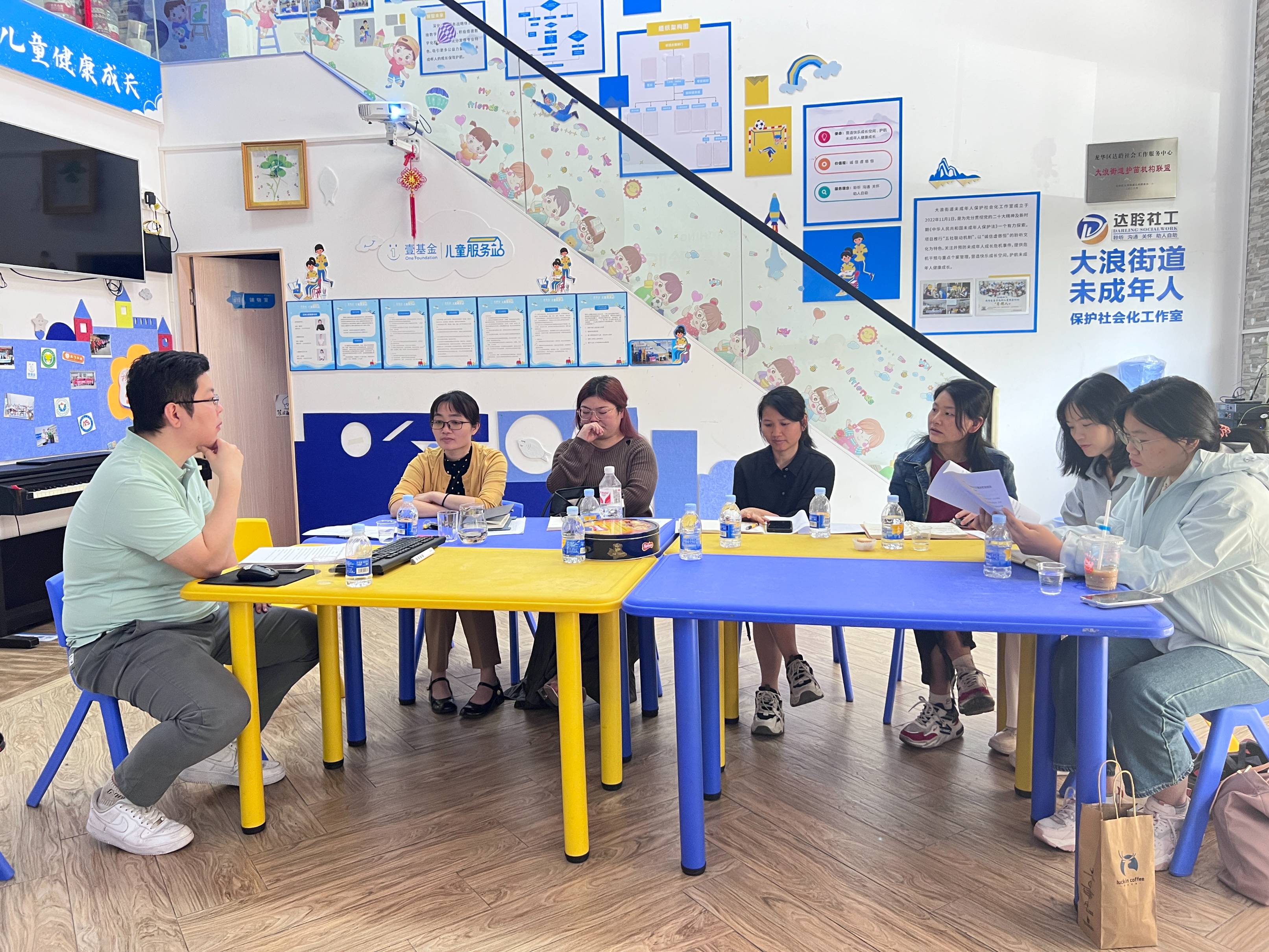 2024-2025年儿童服务站（广西+深圳宜家）第一期省内能力建设培训顺利开展