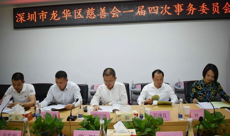 微信图片_20181116095923.jpg