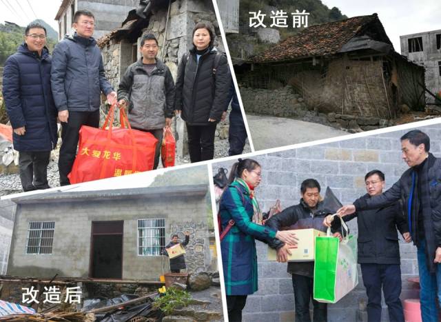 微信图片_20190115160729.jpg