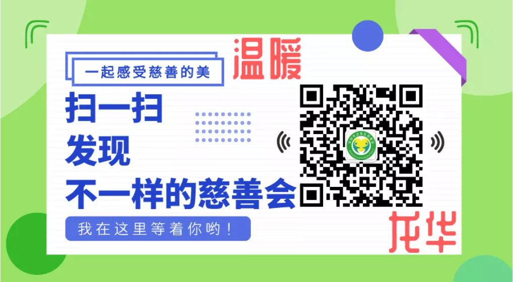 微信图片_20201031111503.png 微信图片_20201031111503.png