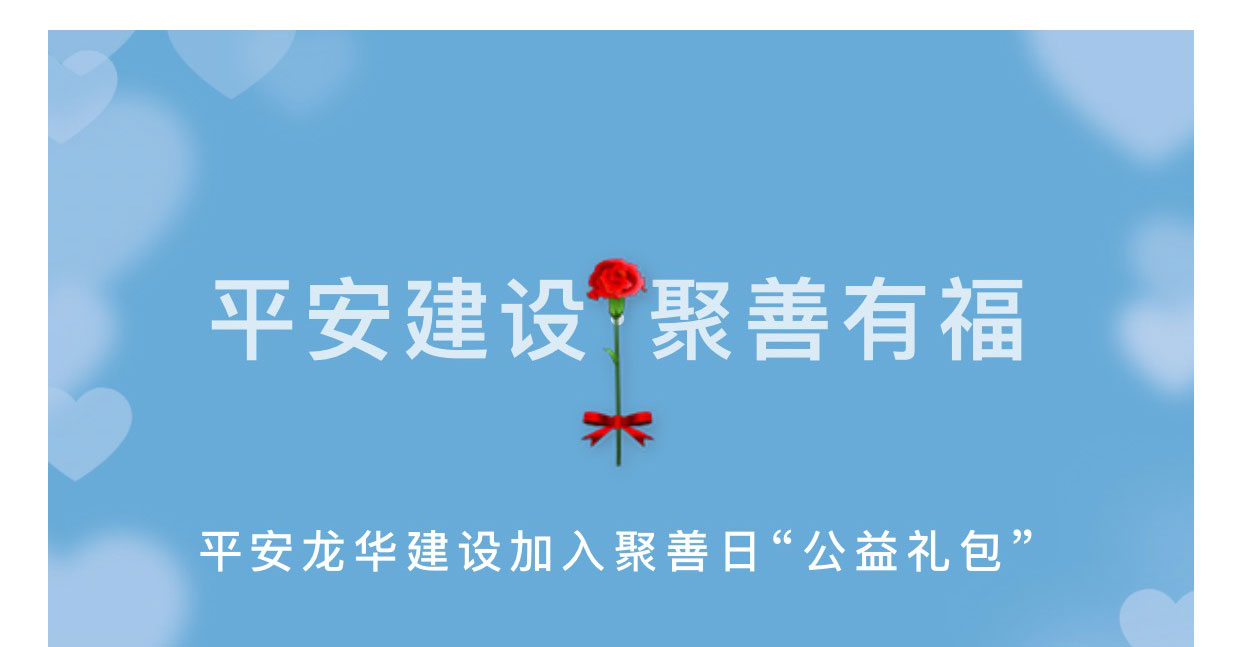 微信图片_20210512171621_01.jpg