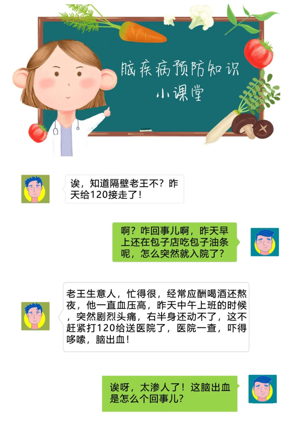 微信图片_20210616113116_03.jpg