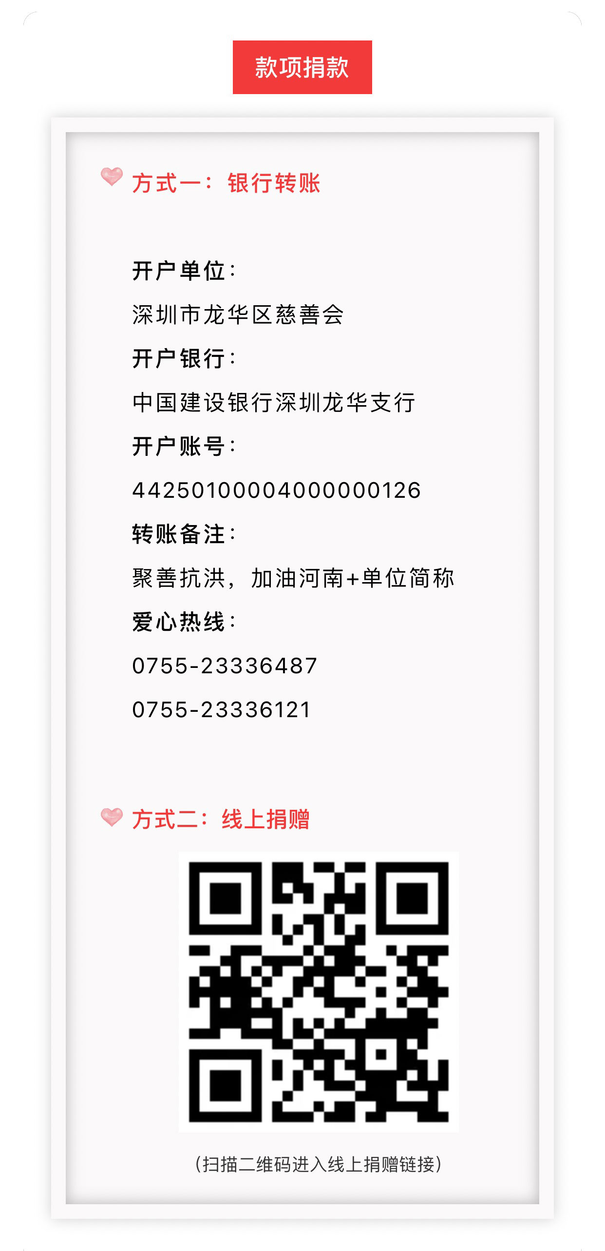 68a2a045f667fe10144cd5a4f0d1260_04.jpg